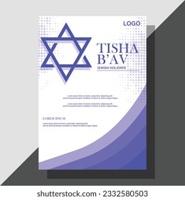 Tisha B'Av jewish holidays flyer poster design blue shape dotted
