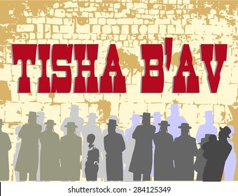 TISHA B'AV,Jewish holiday