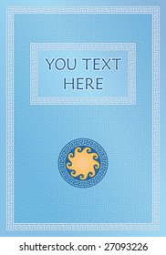 title or cover page in greek style