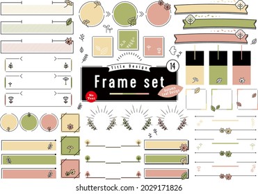 Title Design Frame set - Autumn Leaf Design