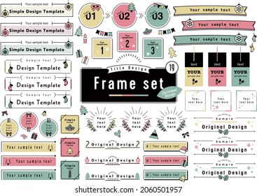 Title Design Frame set -Christmas Design