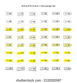 Title design set (yellow, cyan)