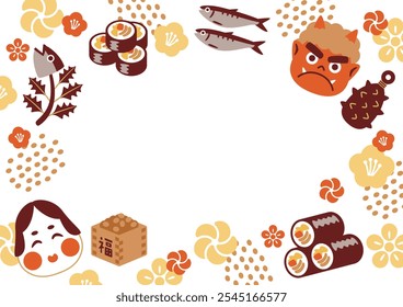 Title frame for Setsubun Day event. Text translation: Fuku