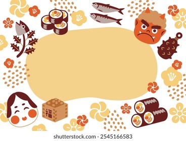 Titelkader voor het Setsubun Day-evenement. Tekstvertaling: Fuku