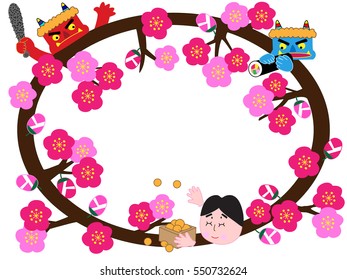 A title frame of the traditional end of winter.Setsubun, Japanese traditional event.