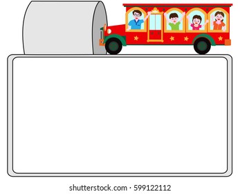 The title frame of the vehicle.