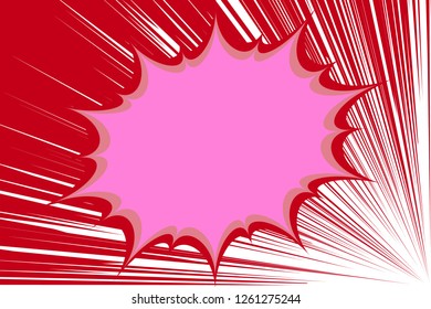 Title space with sense of speed, American comic-like message space, explosion concentration line