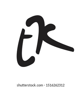 TK Logo Letter Vector Illustration