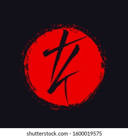 TK monogram logo.Circular emblem style typographic icon.Lettering sign alphabet initials in red color isolated on dark background.Brush script signature letter t and letter k.Hand written characters.