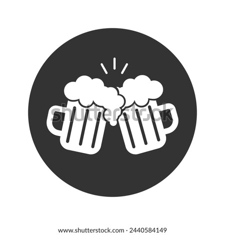 Toast with beer mugs white linear icon for dark theme. Party celebration with friends. Thin line customizable illustration. Isolated vector contour symbol for night mode. Editable stroke