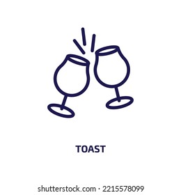 toast icon from drinks collection. Thin linear toast, bread, food outline icon isolated on white background. Line vector toast sign, symbol for web and mobile