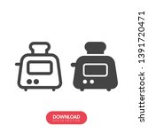 Toaster Icon, Toaster Vector Art Illustration - Vector