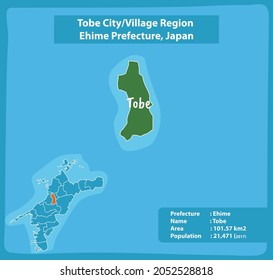 愛媛 のイラスト素材 画像 ベクター画像 Shutterstock 愛媛 のイラスト素材 画像 ベクター画像 Shutterstock