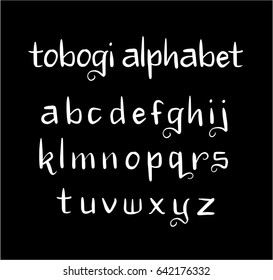 Tobogi vector alphabet lowercase characters. Good use for logotype, cover title, poster title, letterhead, body text, or any design you want. Easy to use, edit or change color. 