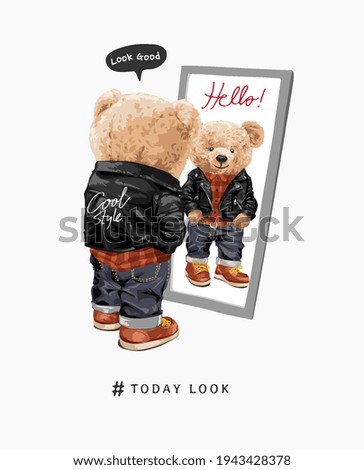Similar – Image, Stock Photo Girl in the mirror