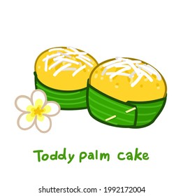 Toddy palm cake in Thai Language it mean “Toddy palm cake”