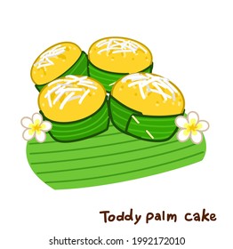 Toddy palm cake in Thai Language it mean “Toddy palm cake”