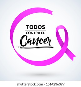 Todos Contra el Cancer, All Against Cancer Spanish tex Breast Cancer Awareness Month.