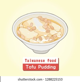 Tofu pudding with peanut. Vector illustration. 