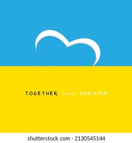 Together with Ukraine. A simple illustration in the form of icons, symbols showing solidarity with Ukraine and asking for help. No war	