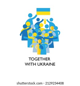 Together with Ukraine. A simple illustration with people in the form of icons, symbols showing solidarity with Ukraine and asking for help. Yello and blue colors. No war