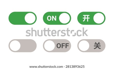 toggle switch buttons on and off

a set of green and gray toggle switch buttons with on and off text in English and Chinese characters on a white background