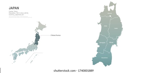 tohoku in japan map. vector map set of japan provinces. 