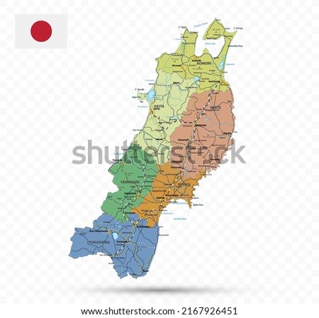 Tohoku Map. Map of Japan Prefecture. Vector illustration.