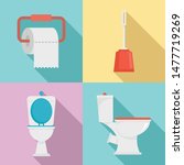 Toilet icons set. Flat set of toilet vector icons for web design