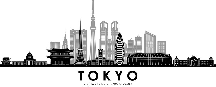 TOKIO Japan Asia City Skyline Vector
