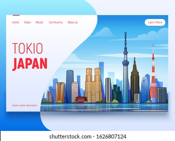 Tokio skyline. Landing Page Template. Flat vector illustration with most famous buildings. Business travel and tourism concept with modern buildings. Image for banner or web site. Japan