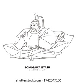 Tokugawa Ieyasu (1543-1616) Japanese Historical figure  illustration