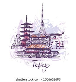 Tokyo abstract color drawing. Japan,  Tokyo vector illustration isolated on white background.