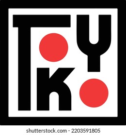 Tokyo art with eps 10 file