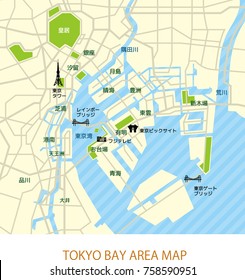 Tokyo Bay Area Map (japanese)