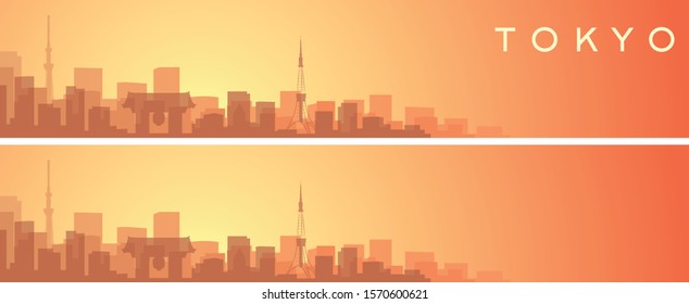 Tokyo Beautiful Skyline Scenery Banner