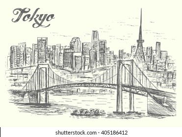 Tokyo Bridge Cityscape Panoramahand Drawnsketch Styleisolatedvectorillustration Stock Vector Royalty Free