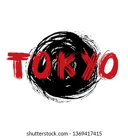 Tokyo brush calligraphy lettering handwritten sign, Hand drawn grunge calligraphic text. Vector illustration.