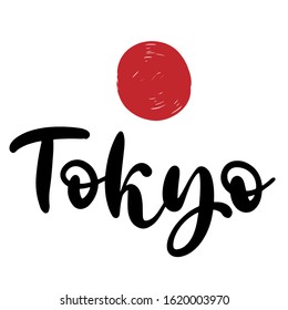 Tokyo. Brushstrokes in colours of Japanese national flag. Vector illustration of hand drawn lettering for logotype, icon, poster, Independence Day greeting card, print, website banner, badge