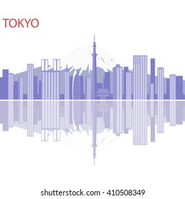 Tokyo - the capital of Japan, its administrative, financial, cultural, commercial and political center. The largest city economy in the world. Tokyo skyline. Vector illustration.