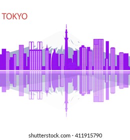 Tokyo - the capital of Japan, its administrative, financial, cultural, commercial and political center. The largest city economy in the world. Tokyo skyline. Vector illustration.