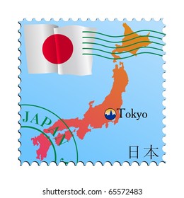 Tokyo - capital of Japan. Vector stamp