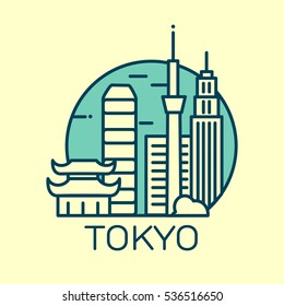 Tokyo city icon flat stroke style.Two colors of icon and one color of background. Works well in monochrome also. Very flexible illustration. Vector