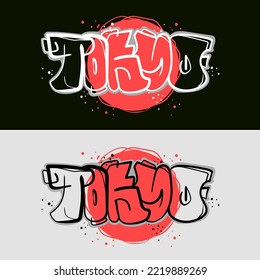 Tokyo City Japan Throw Up Graffiti Tagging Lettering Vector