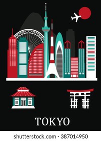 Tokyo city. Japan. Vector