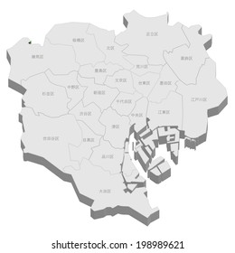 Stadtplan von Tokio