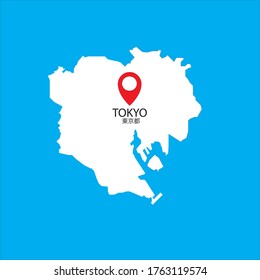 Tokyo city maps. Tokyo is the capital and most populous prefecture in Japan.