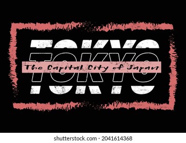 Tokyo city print vector design for tee and poster