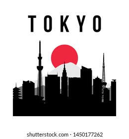 Tokyo city simple silhouette. Modern urban background. Vector skyline.