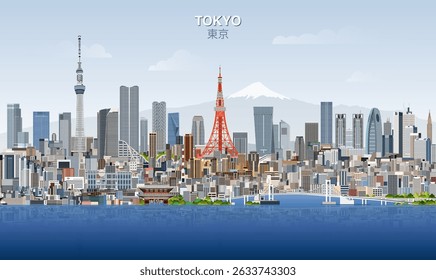 Vista da cidade de Tóquio no gradiente lindo fundo do céu de dia. Ilustração vetorial